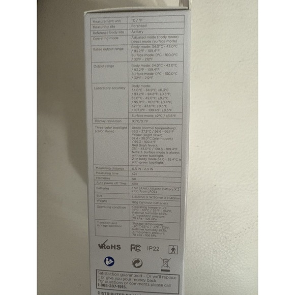 EQUATE NON CONTACT INFRARED BODY THERMOMETER 1 SECOND READING OF18 - Picture 4 of 5